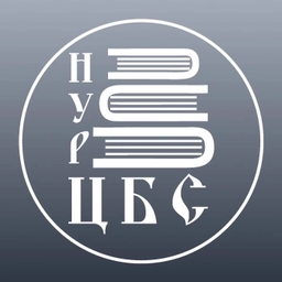 Аватар канала «Библиотеки Нового Уренгоя»