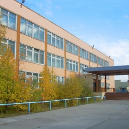 Аватар канала «МБОУ "СОШ № 10" города Ноябрьск»