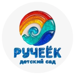 Аватар канала «Детский сад Ручеёк города Ноябрьска»
