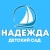 Аватар канала «Муниципальное автономное дошкольное образовательное учреждение «Надежда» города Ноябрьска»