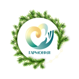 Аватар канала ««Гармония» | ЯНАО»