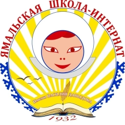 Аватар канала «Канал Ямальской школы»