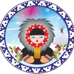 Аватар канала «МБДОУ детский сад "Северяночка"»