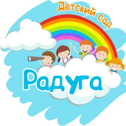 Аватар канала «МБДОУ детский сад "Радуга"»