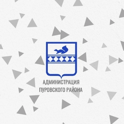 Аватар канала «Администрация Пуровского района»