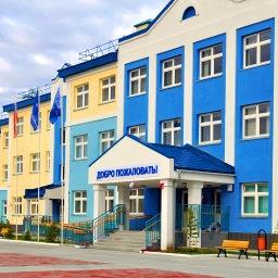 Аватар канала «МБОУ "СОШ №2" п.г.т. Уренгой»