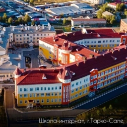 Аватар канала «МБОУ «ШИСОО» г. Тарко-Сале»