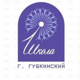 Аватар канала «МБОУ "СОШ№1"»