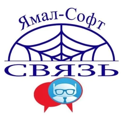 Аватар канала «Ямал-Софт»