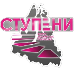 Аватар канала «Школа-Детский сад "Ступени"»