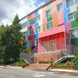 Аватар канала «МБДОУ "ЦРР"-д/с "Сказка"»