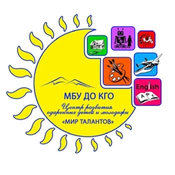 Аватар канала «МБУ ДО КГО «ЦРОДМ»»