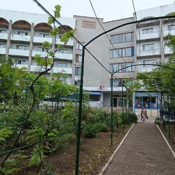 Аватар канала «ГБУ Бердянский гериатрический пансионат»