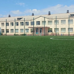 Аватар канала «ГБУ ОО ЗО «Розовская СОШ № 1» Куйбышевского района»