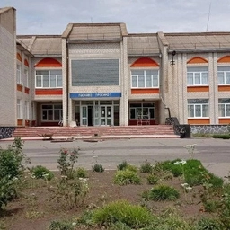 Аватар канала «ГБУ ОО ЗО "Запорожская СОШ" Токмакского района»