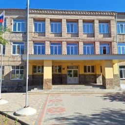 Аватар канала «ГБУ ОО ЗО "СОШ № 4" Г. БЕРДЯНСК»