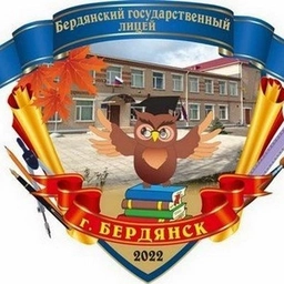 Аватар канала «ГБУ ОО ЗО "БГЛ"»