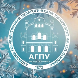 Аватар канала «Бердянск студенческий»