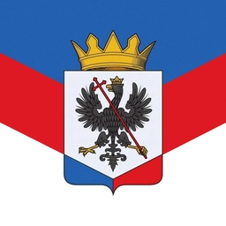 Аватар канала «Администрация Черниговского муниципального округа»