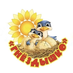 Аватар канала «МКДОУ "Детский сад №8 "Гнёздышко"»