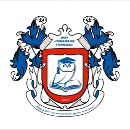 Аватар канала «МКОУ «Гимназия №9 г. Черкесска»»