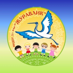 Аватар канала «МКДОУ Д/С 34»