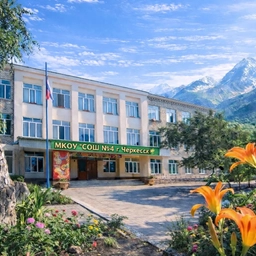 Аватар канала «МКОУ "СОШ №4" г.Черкесск✨»