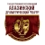 Аватар канала «РГБУ "Государственный республиканский абазинский драматический театр"»