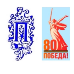 Аватар канала «МЕЖДУНАРОДНЫЙ КОЛЛЕДЖ "ПОЛИГЛОТ"»