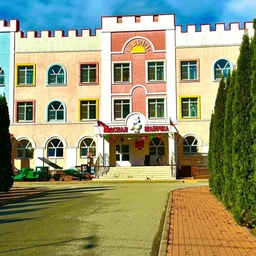 Аватар канала «МБДОУ КГО "Детский сад №2 "Красная шапочка"»