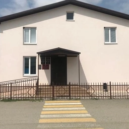 Аватар канала «Администрация Апсуанского сельского поселения»