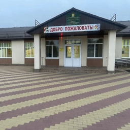 Аватар канала «МБОУ «СОШ с.Садовое»»