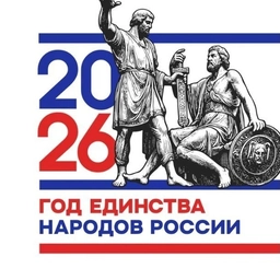 Аватар канала «МБОУ "СОШ а. Эркен-Юрт им.С.И.Капаева"»