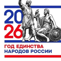 Аватар канала «МБОУ "СОШ 3 ст. Сторожевой"»