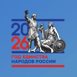 Аватар канала «МБОУ "СОШ с.Архыз"»