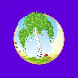 Аватар канала «МБДОУ "Детский сад"Березка" а.Кумыш»