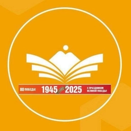 Аватар канала «МБОУ "СОШ аула Хурзук имени Османа Касаева"»