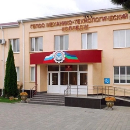 Аватар канала «КЧР ГБПОО МТК с. Первомайское»