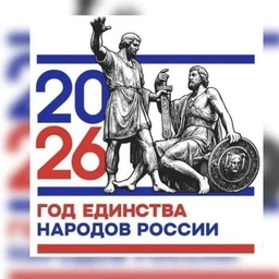 Аватар канала «МБОУ "Гимназия с.Знаменка"»