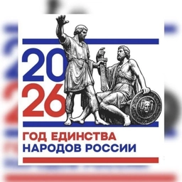 Аватар канала «МБОУ"СОШ с.Пристань"»