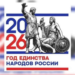 Аватар канала «МБОУ "СОШ п. Майский"»