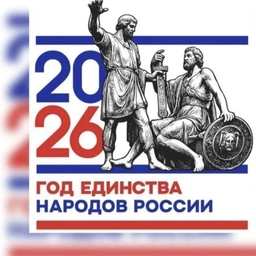 Аватар канала «МБОУ " СОШ с.Привольное"»