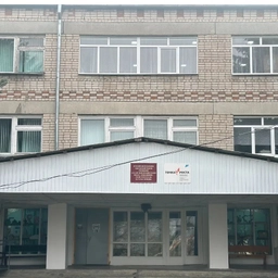 Аватар канала «МБОУ "СОШ С. Николаевское"»