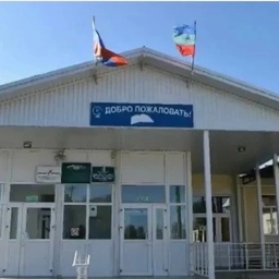 Аватар канала «МБОУ "Гимназия с. Дружба" - общешкольный канал»