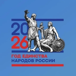 Аватар канала «МБОО "Гимназия №1 а.Псыж имени А.М. Каблахова"»