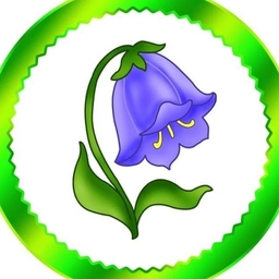 Аватар канала «МКДОУ "Детский сад N2 "Колокольчик "»