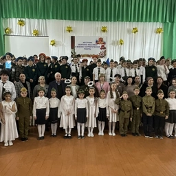 Аватар канала «📌Канал📌 школы 📌 МБОУ " Гимназии 6 г.Усть-Джегуты"📌»