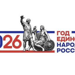 Аватар канала «МБДОУ «Детский сад№5 г. Усть-Джегуты»»