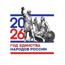 Аватар канала «МБОУ "СОШ пос. Бавуко"»