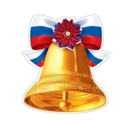 Аватар канала «МБДОУ √95"ЗВОНОЧЕК " г. Симферополя»